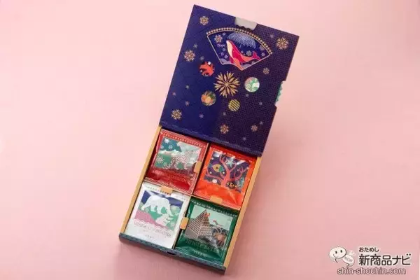 「待ちに待ったクリスマス限定！「ルピシアの2020年クリスマス商品」に新作の紅茶『オレンジ ポマンダー』が仲間入り！」の画像