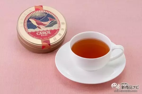 「待ちに待ったクリスマス限定！「ルピシアの2020年クリスマス商品」に新作の紅茶『オレンジ ポマンダー』が仲間入り！」の画像