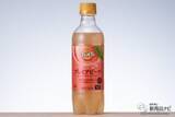 「【贅沢炭酸】すりつぶし桃ピューレ入り果汁13%『ファンタ プレミアピーチ』！」の画像2