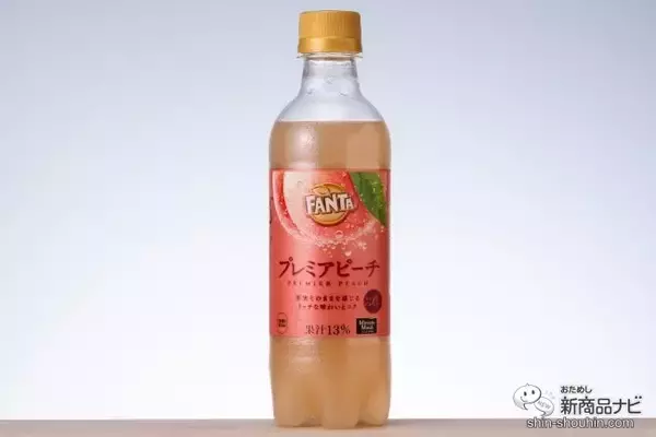 「【贅沢炭酸】すりつぶし桃ピューレ入り果汁13%『ファンタ プレミアピーチ』！」の画像