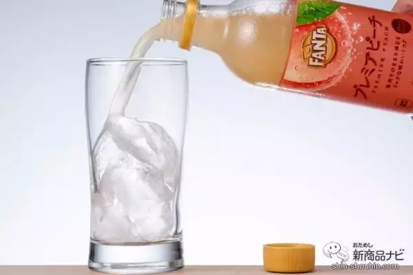 「【贅沢炭酸】すりつぶし桃ピューレ入り果汁13%『ファンタ プレミアピーチ』！」の画像