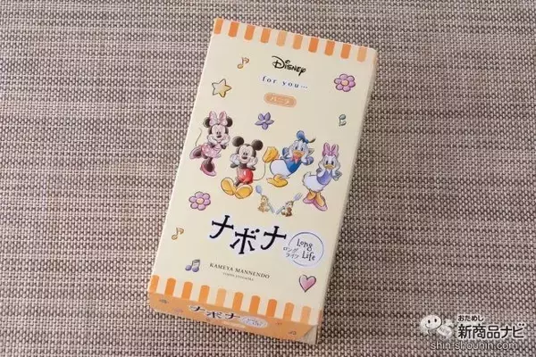 「ディズニーデザインの「ナボナロングライフ」が新発売！『ミッキー＆フレンズ／ナボナロングライフ 4個入』はプチギフトにぴったり！」の画像