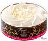 「【送料無料】最大糖質70％オフ！ おうちでも美味しい不二家の「糖質オフケーキ」が新発売！」の画像4