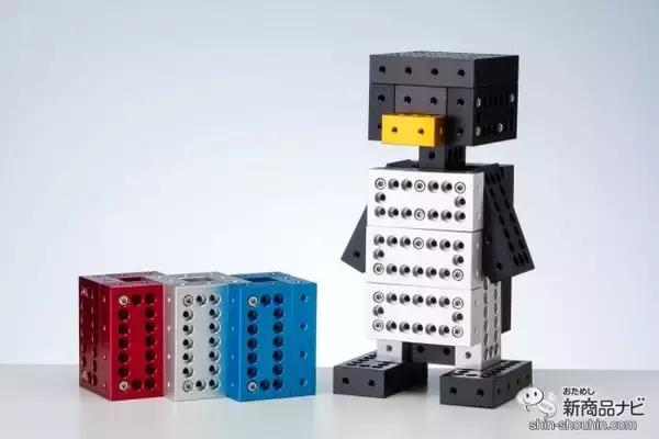 『アルブリック』は組み立て方自由自在！ 想像力と創造力が試される無限の可能性を秘めた金属製ブロックだ！