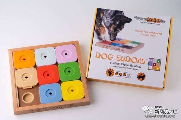 ピースを動かしておやつ探し Dog Sudoku スライドパズル カラフル エキスパート でペットと楽しくコミュニケーション 年11月日 エキサイトニュース