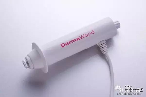 自宅でサロン級のフェイスケア！ 肌を引き締めて毛穴や小じわを即効ケアできると噂の『ダーマワンド』を体験！
