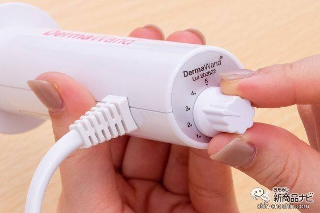 自宅でサロン級のフェイスケア！ 肌を引き締めて毛穴や小じわを即効ケアできると噂の『ダーマワンド』を体験！