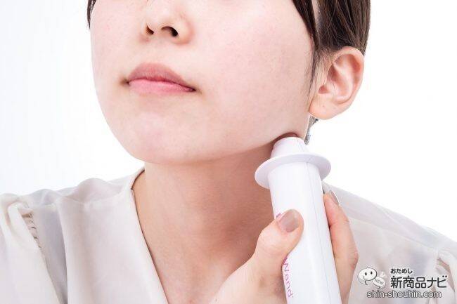 自宅でサロン級のフェイスケア！ 肌を引き締めて毛穴や小じわを即効ケアできると噂の『ダーマワンド』を体験！