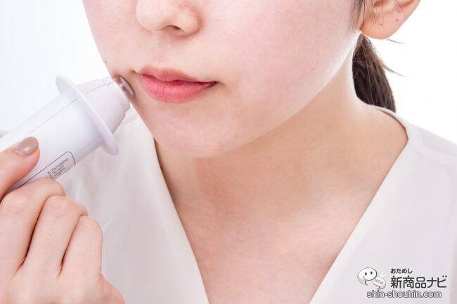 自宅でサロン級のフェイスケア！ 肌を引き締めて毛穴や小じわを即効ケアできると噂の『ダーマワンド』を体験！