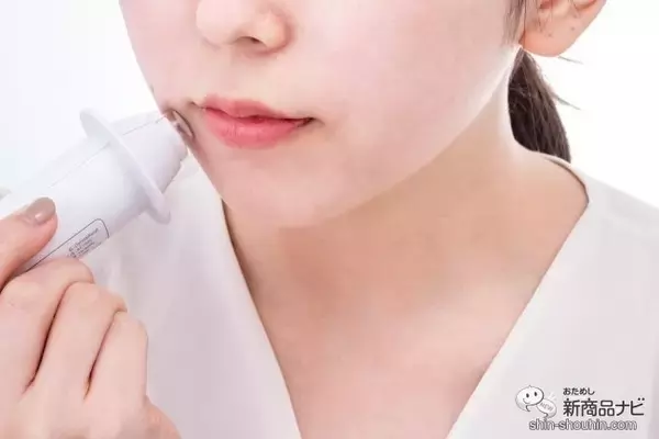 「自宅でサロン級のフェイスケア！ 肌を引き締めて毛穴や小じわを即効ケアできると噂の『ダーマワンド』を体験！」の画像