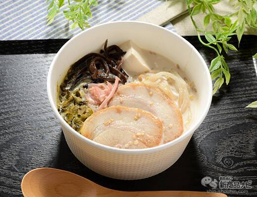 ローソン 今週の新商品 こだわりの Machi Cafe キャラメルマキアート や 生クリーム専門店 Milk 監修コラボスイーツも 年11月17日 エキサイトニュース