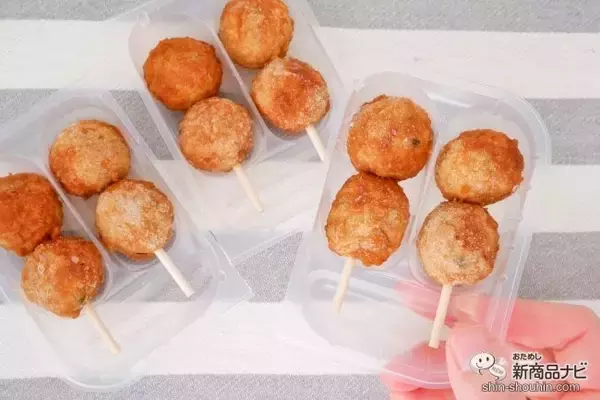 「おうち呑みの一品におすすめ！『国産鶏肉使用　ねぎ味噌　鶏つくね串』で簡単おつまみを！」の画像