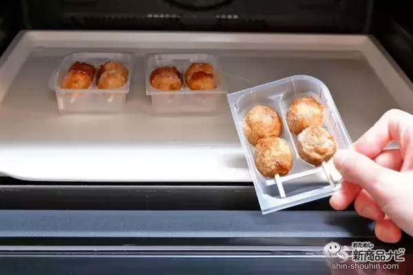 「おうち呑みの一品におすすめ！『国産鶏肉使用　ねぎ味噌　鶏つくね串』で簡単おつまみを！」の画像