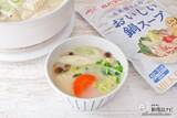 「コクのあるおいしさ『白バラ牛乳使用 牛乳屋さんのおいしい鍋スープ ミルクバター味』でシメまで楽しもう！」の画像7