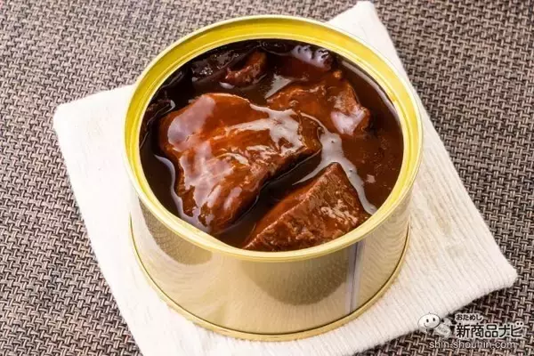 「水産メーカーが5年かけて開発した自信作！ とろける食感の『牛たんデミグラスソース缶詰』 が美味しすぎる」の画像