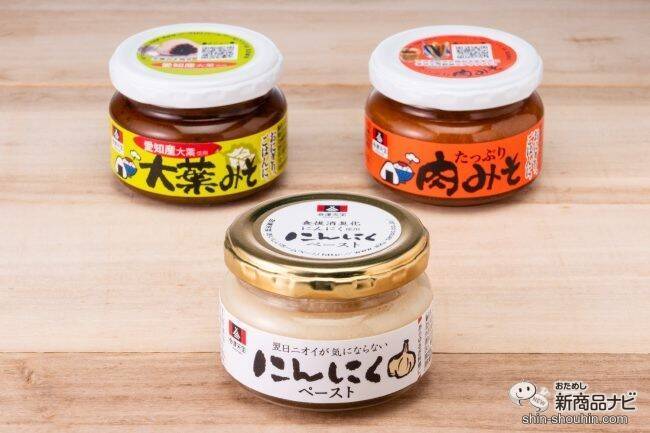 会津天宝醸造の瓶商品人気ランキング１位を試してみた！ 消臭効果抜群の『翌日ニオイが気にならないにんにくペースト』で焼肉を楽しもう