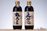 「食材を活かす伝統の味。老舗 正田醤油の『醤油百撰』は様々な料理と相性抜群、ギフトにもおすすめ！」の画像11
