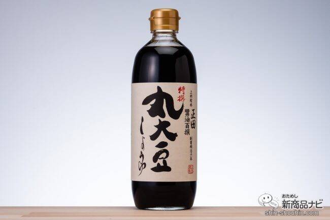 食材を活かす伝統の味。老舗 正田醤油の『醤油百撰』は様々な料理と相性抜群、ギフトにもおすすめ！
