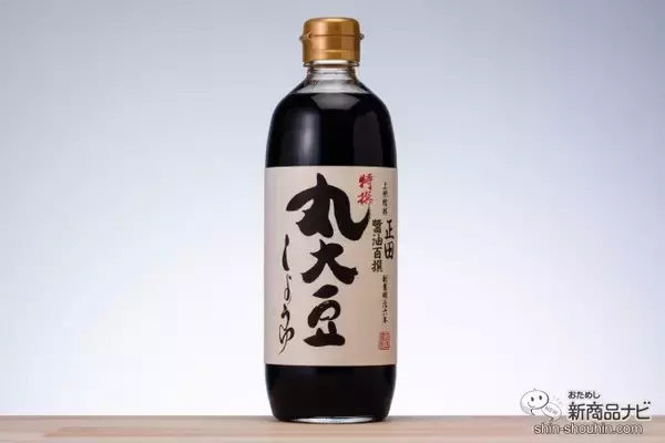 「食材を活かす伝統の味。老舗 正田醤油の『醤油百撰』は様々な料理と相性抜群、ギフトにもおすすめ！」の画像