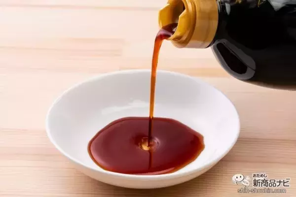 「食材を活かす伝統の味。老舗 正田醤油の『醤油百撰』は様々な料理と相性抜群、ギフトにもおすすめ！」の画像