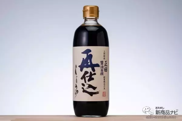 「食材を活かす伝統の味。老舗 正田醤油の『醤油百撰』は様々な料理と相性抜群、ギフトにもおすすめ！」の画像