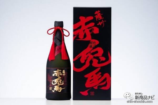 お歳暮 感謝の気持ちを伝えるちょっぴり贅沢な本格芋焼酎 薩州 赤兎馬 極味の雫 年12月8日 エキサイトニュース