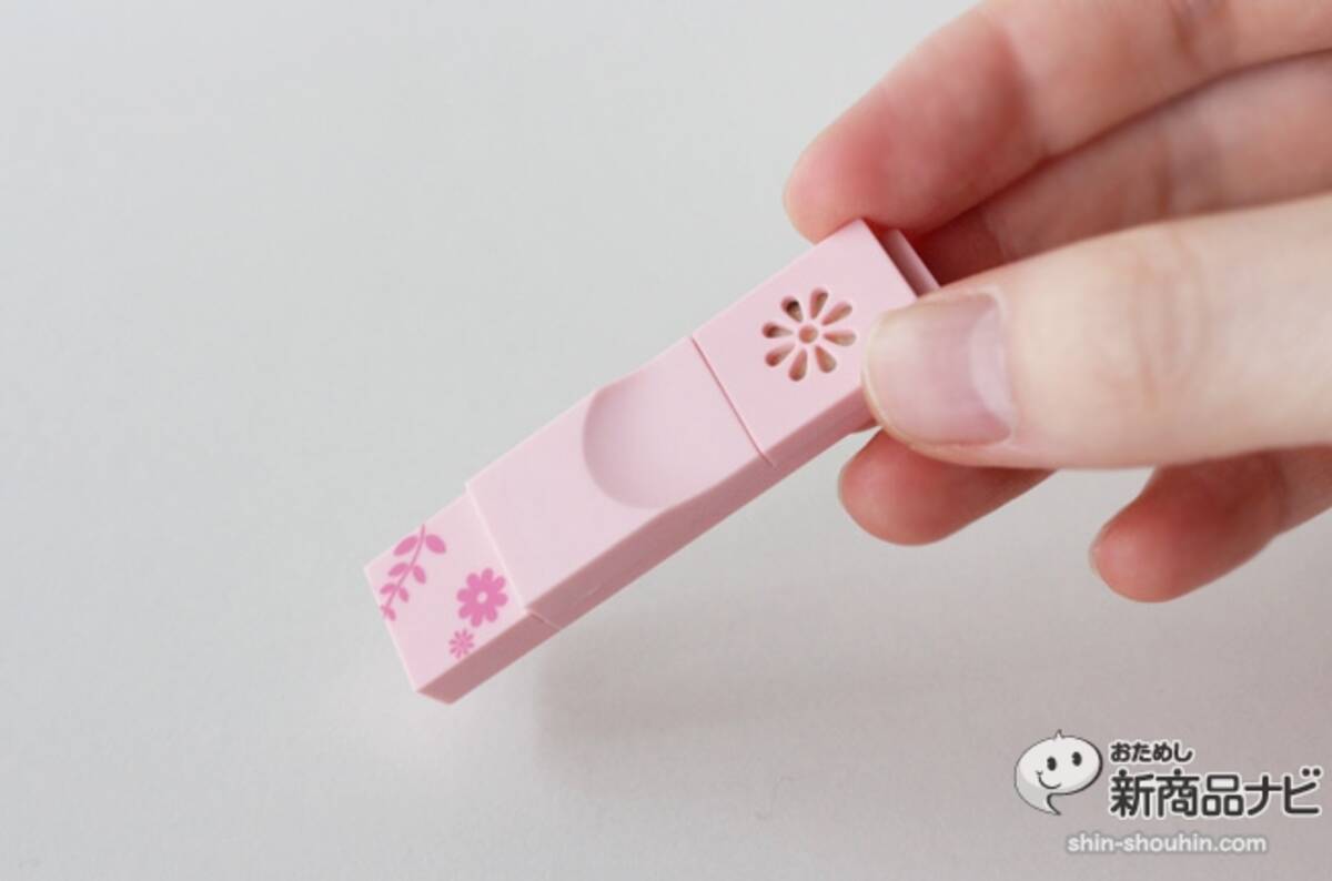 U Aroma は超コンパクトなusbアロマディフューザー オフィスや車中や旅先でもアロマを身近に 14年10月27日 エキサイトニュース