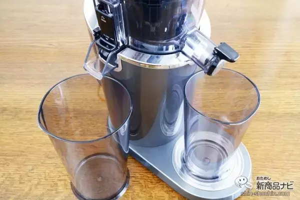 「組み立てと洗浄が簡単！ 初めてでも使いやすい『ヒューロム スロージューサー アドバンスド100』でおいしいジュース生活を」の画像