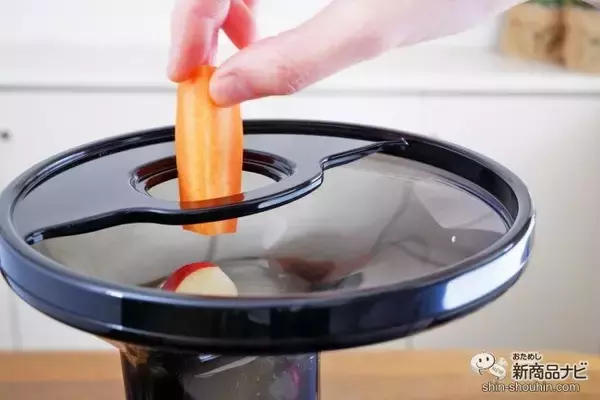 「組み立てと洗浄が簡単！ 初めてでも使いやすい『ヒューロム スロージューサー アドバンスド100』でおいしいジュース生活を」の画像