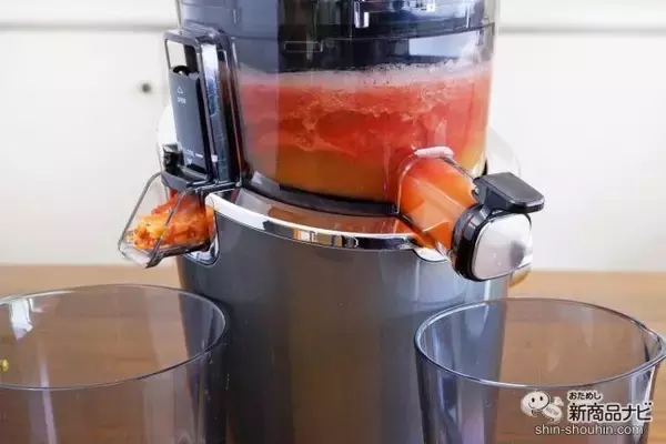 「組み立てと洗浄が簡単！ 初めてでも使いやすい『ヒューロム スロージューサー アドバンスド100』でおいしいジュース生活を」の画像