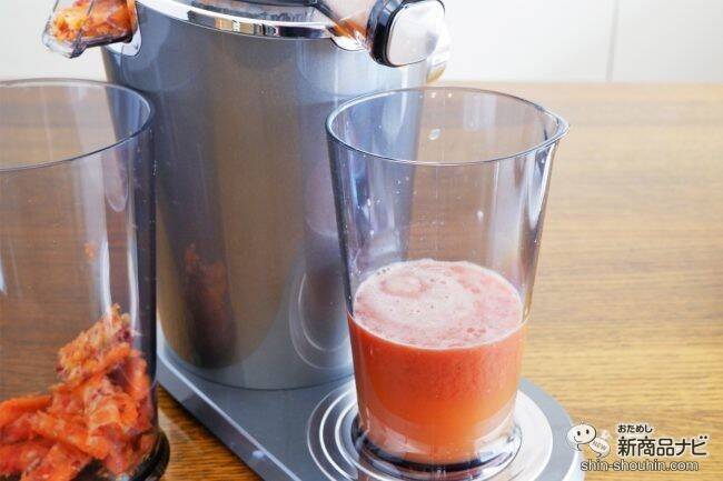 組み立てと洗浄が簡単！ 初めてでも使いやすい『ヒューロム スロージューサー アドバンスド100』でおいしいジュース生活を