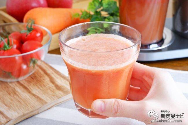 組み立てと洗浄が簡単！ 初めてでも使いやすい『ヒューロム スロージューサー アドバンスド100』でおいしいジュース生活を