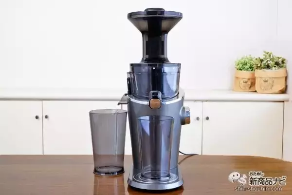 「組み立てと洗浄が簡単！ 初めてでも使いやすい『ヒューロム スロージューサー アドバンスド100』でおいしいジュース生活を」の画像