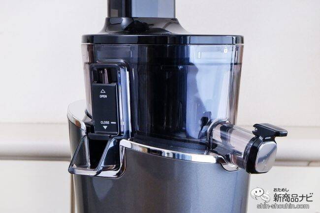 組み立てと洗浄が簡単！ 初めてでも使いやすい『ヒューロム スロージューサー アドバンスド100』でおいしいジュース生活を