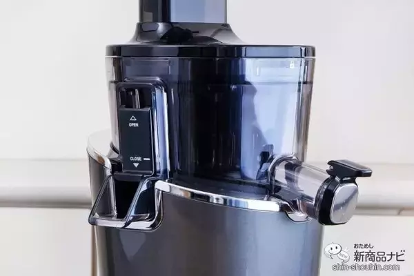 「組み立てと洗浄が簡単！ 初めてでも使いやすい『ヒューロム スロージューサー アドバンスド100』でおいしいジュース生活を」の画像