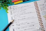 「書き心地がよくてどんどん書きたくなる！ シンプルだからこそ良質なノート『セプトクルール』で私らしい1冊を！」の画像14