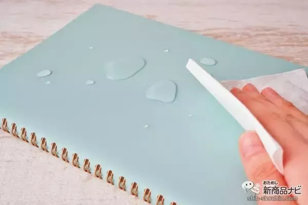 「書き心地がよくてどんどん書きたくなる！ シンプルだからこそ良質なノート『セプトクルール』で私らしい1冊を！」の画像