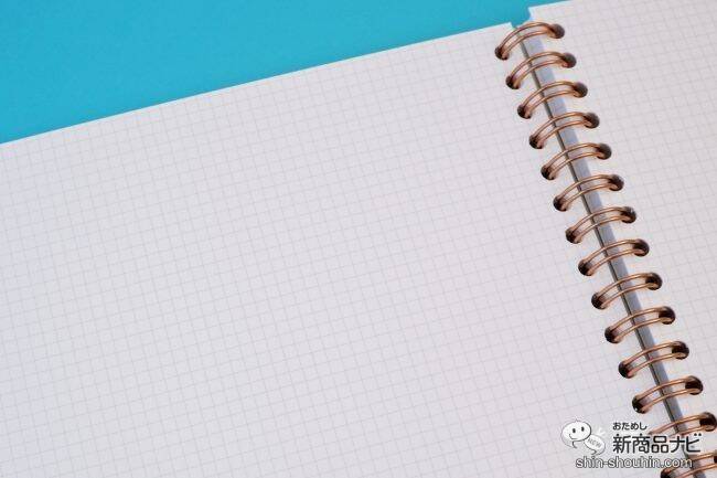 書き心地がよくてどんどん書きたくなる！ シンプルだからこそ良質なノート『セプトクルール』で私らしい1冊を！