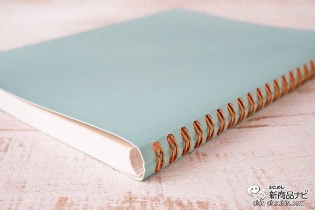 書き心地がよくてどんどん書きたくなる！ シンプルだからこそ良質なノート『セプトクルール』で私らしい1冊を！