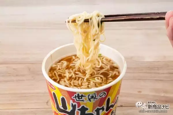 「胡椒マシマシ！『世界の山ちゃん監修 幻の手羽先風味ラーメン』がうまスパイシー！」の画像