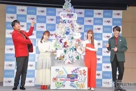 Tver でやたらと挟み込まれるcmを完全カット 年12月9日 エキサイトニュース