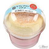 「『ミニストップ・今週の新商品』FF新メニュー『とよのか練乳いちごパフェ』『たっぷりいちごパフェ』や、『スフレプリン　イチゴ』など、苺づくし！」の画像10