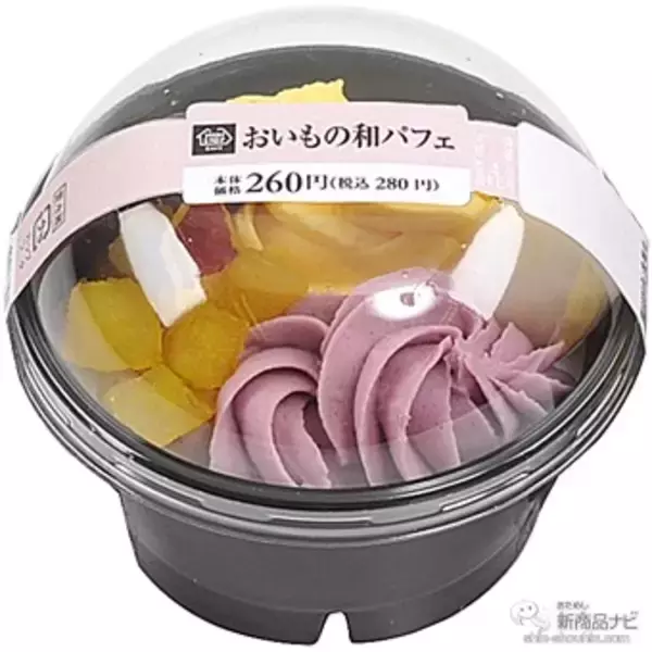 「『ミニストップ・今週の新商品』FF新メニュー『とよのか練乳いちごパフェ』『たっぷりいちごパフェ』や、『スフレプリン　イチゴ』など、苺づくし！」の画像