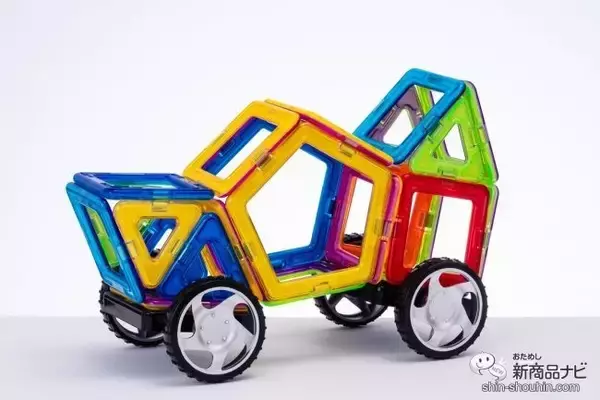 「実際に走る！ 知育玩具『マグブロック くるまセット』で磁石のブロックをつなげて、色々な車をつくって動かそう！」の画像