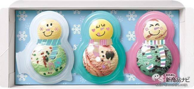 『サーティワン アイスクリーム・今月の新商品』12月のおすすめフレーバー『メルティ シュトーレン』やクリスマス限定『メリーメニースノーマン』など！