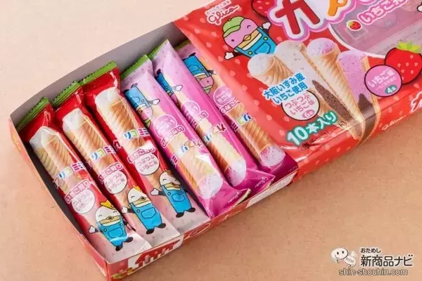 「行き場をなくしたいちごを救え！『カプリコミニ大袋＜いちご狩り＞』は行政連携の特別仕様！」の画像