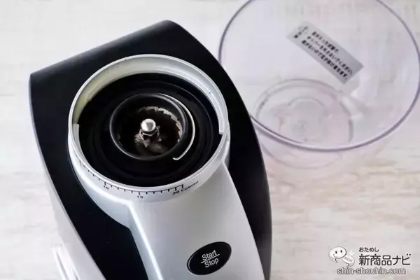 「21段階粒度設定できる本格派コーヒーグラインダー『ソリススカラプラス』。コーヒー挽き立てのおいしさをおうちで！」の画像