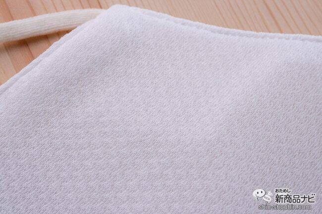 マスクによる肌荒れとおさらば！シルクプロテイン加工の高性能マスク『CCマスク』を実際に試してみた