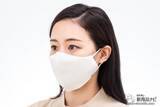 「マスクによる肌荒れとおさらば！シルクプロテイン加工の高性能マスク『CCマスク』を実際に試してみた」の画像14