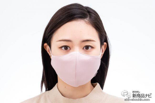 マスクによる肌荒れとおさらば！シルクプロテイン加工の高性能マスク『CCマスク』を実際に試してみた